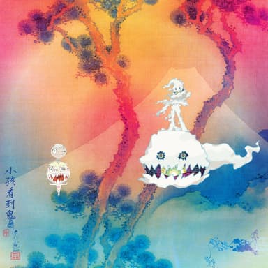 KIDS SEE GHOSTS artwork